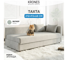 Тахта Krones Эллада