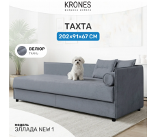 Тахта Krones Эллада NEW-1 (мод.1)