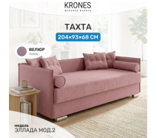 Тахта Krones Эллада NEW-1 (мод.2)