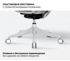 Кресло SPARX Enigma Plus (Энигма Плюс) White светло-серый/белый