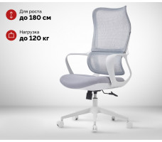Кресло SPARX Ventura White серый/белый