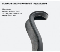 Кресло SPARX Ventura Black черный/черный