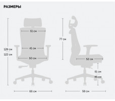 Кресло SPARX Hacker Black черный/черный