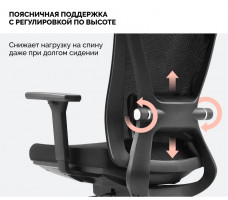 Кресло SPARX Hacker Black черный/черный