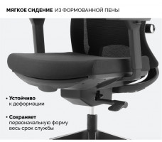 Кресло SPARX Hacker Black черный/черный