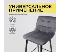 Стул барный AksHome  STELLA (Стелла) серый велюр HLR21/черный