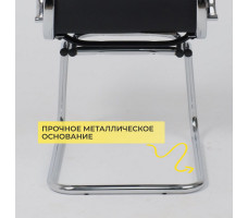 Кресло AksHome MARIANI (Мариани) экокожа черный