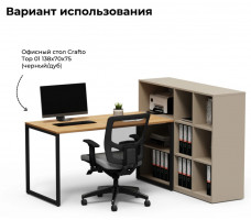 Письменный стол Crafto Тор Норма 03 дуб золотистый / черный / латте