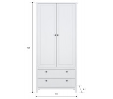 Шкаф Ewa SZF2D2S/90 91*61*201 белый