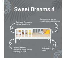 Кровать детская SWEET DREAMS 4 сосна белая