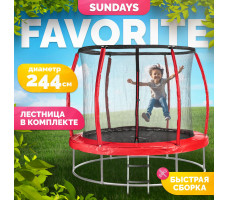 Батут Sundays Favorite Premium 8FT (красный, с сеткой, с лестницей)