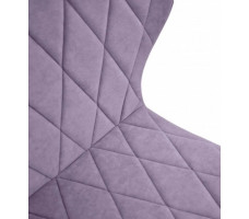 Стул  Гальваник Бергамо ткань Catania Lavender / черный