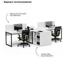 Письменный стол Crafto Тор Хлоя с тумбой 01 белый / черный / белый