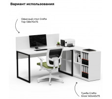 Письменный стол Crafto Тор Хлоя с тумбой 01 белый / черный / белый