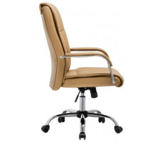 Кресло SitUp BRYAN chrome (экокожа Beige)