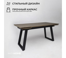Стол обеденный Сангай 136(196)*80*80 дуб галифакс / черный