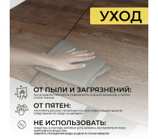 Стол обеденный Сангай 136(196)*80*80 дуб галифакс / черный