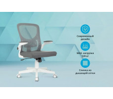 Кресло Бюрократ Aster N-W TW-04 сетка/ткань темно-серый