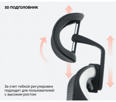 Кресло SPARX Kotlin (Котлин) Black/Black черный/черный