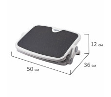 Подставка для ног BRAUBERG офисная, 45*35см, 2 положения, серая, 530363