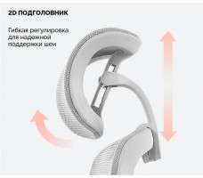 Кресло SPARX Enigma (Энигма) White/Grey белый/серый