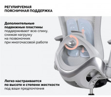 Кресло SPARX Enigma (Энигма) White/Grey белый/серый