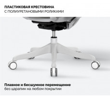 Кресло SPARX Enigma (Энигма) White/Grey белый/серый
