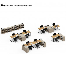Тумба Crafto Хлоя 05 латте