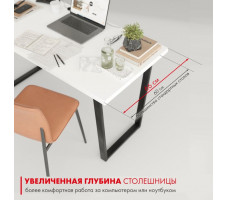 Письменный стол ДОМУС СП013 136х66 см белый/металл черный