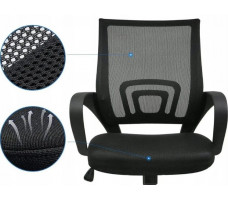 Креслo SitUp MIX 696 chrome (сетка Black/Black)