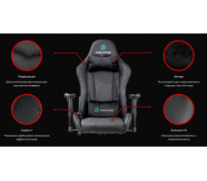 Кресло Evolution Tactic 2 Black черный