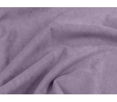 Стул Гальваник Камино лофт Catania Lavender / черный