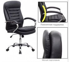Кресло SitUp MIDO chrome (экокожа Black)