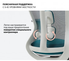 Кресло SPARX Fansil (Фансиль) White/Cyan белый/голубой