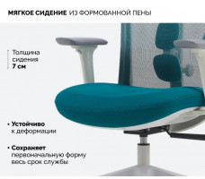 Кресло SPARX Fansil (Фансиль) White/Cyan белый/голубой