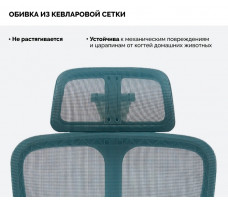 Кресло SPARX Fansil (Фансиль) White/Cyan белый/голубой
