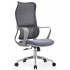 Кресло SitUp LATI-H GREY chrome (сетка Grey/Grey)