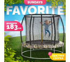 Батут Sundays Favorite Premium 6FT (квадраты, с сеткой)