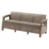Скамья трехместная CORFU II MAX LOVE SEAT капучино