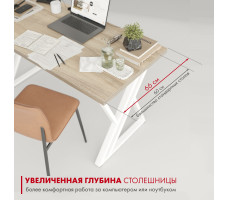 Письменный стол ДОМУС Гранд 136х66 см вяз светлый/белый