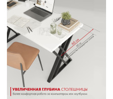 Письменный стол ДОМУС Хилтон 120х66 см белый/черный