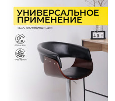 Стул барный AksHome ROSSI (Росси) черный/хром