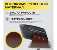 Стул барный AksHome ROSSI (Росси) черный/хром