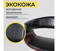 Стул барный AksHome ROSSI (Росси) черный/хром