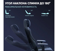 Кресло Brave Hawk Black черный