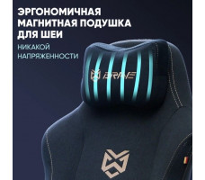 Кресло Brave Hawk Black черный