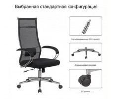 Кресло SitUp MERIDA (Мерида) chrome черный