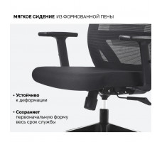 Кресло SPARX Toro Black/Black черный/черный