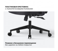 Кресло SPARX Toro Black/Black черный/черный