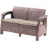 Скамья двухместная CORFU II LOVE SEAT капучино